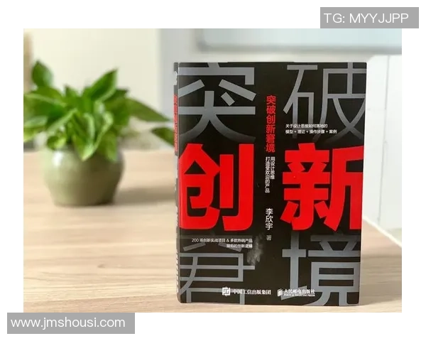 重庆街舞队如何在阵地战中实现创新与突破的深度探索